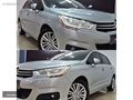NİDA MOTORS'dan 2013 CİTROEN C4 1.6e-HDi CONFORT PLUS GERİ GÖRÜŞ
