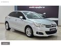 NİDA MOTORS'dan 2013 CİTROEN C4 1.6e-HDi CONFORT PLUS GERİ GÖRÜŞ