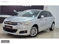 NİDA MOTORS'dan 2013 CİTROEN C4 1.6e-HDi CONFORT PLUS GERİ GÖRÜŞ