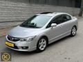 KULU OTO'DAN 2010 CİVİC ELEGANCE+OTOMATİK VİTES+SUNROOF