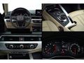 ANTMAR'DAN HATASIZ MATRİX FARLI 1.4 TFSİ A4 DYNAMİC