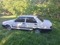 Sahibinden Tofaş Şahin 1.6 1997 Model