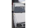 Sahibinden Renault Express 1.4 1997 Model Ankara