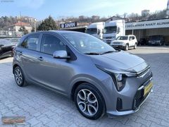 HATASIZ - BOYASIZ KİA PİCANTO 1.2 COLL PAKET - OTOMATİK VİTES
