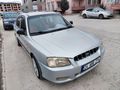 Masrafsız  Hyundai Accent 1.5 GL 2001 Model