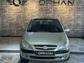 ORHAN MOTORS DAN 2007 GETZ MASRFASIZ 237.000KM