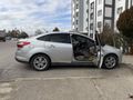 Sahibinden Ford Focus 1.6 TDCi Trend X 2012
