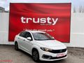 TRUSTY ONATÇA'DAN FİAT EGEA