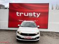 TRUSTY ONATÇA'DAN FİAT EGEA