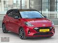 2023 MODEL & DÜŞÜK KM & FULL PAKET & KATLANIR AYNA & HYLET EKRAN