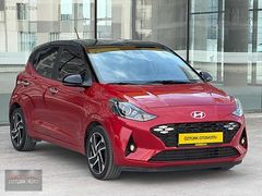 2023 MODEL & DÜŞÜK KM & FULL PAKET & KATLANIR AYNA & HYLET EKRAN