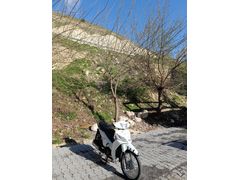 Sahibinden Ekstralı Kuba Ege 50