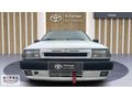TOYOTA PLAZA HIZEL GÜVENCESİYLE FİAT TİPO 1.6 DGT