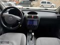 MASRAFSIZ OTOMATİK 1,0 ECO CLUP