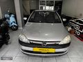 MASRAFSIZ OTOMATİK 1,0 ECO CLUP