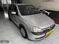 MASRAFSIZ OTOMATİK 1,0 ECO CLUP