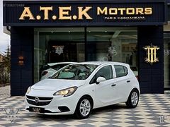 2015 Opel Corsa 1.2 Essentai