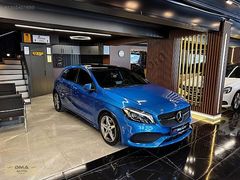 2016 A200 AMG GECE PAKETİ CAM TAVAN 159.500KM DEĞİŞENSİZ