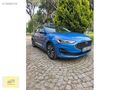 BOYASIZ DEĞİŞENSİZ FORD UN ÖZEL RENGİ FOCUS