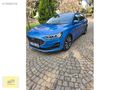 BOYASIZ DEĞİŞENSİZ FORD UN ÖZEL RENGİ FOCUS