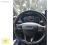BOYASIZ DEĞİŞENSİZ FORD UN ÖZEL RENGİ FOCUS
