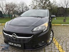 BOYASIZ/DEĞİŞENSİZ/TRAMERSİZ DÜŞÜK KM'Lİ OTOMATİK CORSA
