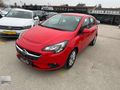 2017 CORSA 1.4 TAM OTOMATİK LPG Lİ 85.000 KM DE