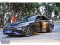 **ÇINAR MOTORS 2025 MERCEDES C200 AMG**