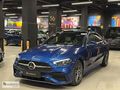 *NEZİROĞLU PLAZADAN*_2022 MERCEDES C 200 4 MATIC AMG_BAYİ