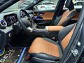 2025 C200 AMG 4MATIC TABA*BURMASTER*19JANT*ÇİFTNAVİ*BAYİİ