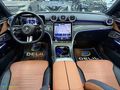 2025 C200 AMG 4MATIC TABA*BURMASTER*19JANT*ÇİFTNAVİ*BAYİİ