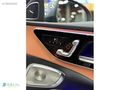 2025 C200 AMG 4MATIC TABA*BURMASTER*19JANT*ÇİFTNAVİ*BAYİİ