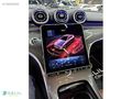2025 C200 AMG 4MATIC TABA*BURMASTER*19JANT*ÇİFTNAVİ*BAYİİ
