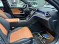 2025 C200 AMG 4MATIC TABA*BURMASTER*19JANT*ÇİFTNAVİ*BAYİİ