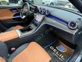 2025 C200 AMG 4MATIC TABA*BURMASTER*19JANT*ÇİFTNAVİ*BAYİİ