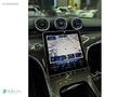 2025 C200 AMG 4MATIC TABA*BURMASTER*19JANT*ÇİFTNAVİ*BAYİİ