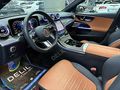 2025 C200 AMG 4MATIC TABA*BURMASTER*19JANT*ÇİFTNAVİ*BAYİİ