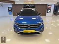 2024 MODEL İLK SAHİBİNDEN NOKTA HATASIZ WOLKSWAGEN TROC 1.5 TSI