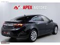 APEX'DEN 2016 COSMO HAYALET/TAKSİTLE 3 AY ERTELE %20 PEŞİNAT