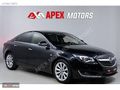 APEX'DEN 2016 COSMO HAYALET/TAKSİTLE 3 AY ERTELE %20 PEŞİNAT