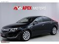 APEX'DEN 2016 COSMO HAYALET/TAKSİTLE 3 AY ERTELE %20 PEŞİNAT