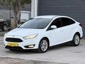 2018 ÇIKIŞLI 1.5 OTOMATİK TREND X HATASIZ