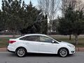 MURAT AUTO'DAN HATASIZ BOYASIZ TRAMERSİZ FORD FOCUS 1.5 TDCİ