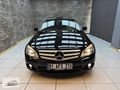 C 180 1,6 KOMPRESÖR BLUEFFICI AVANGARD 7G 83,000 KM DEĞİŞENSİZ