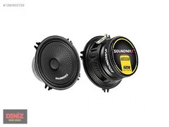 Soundmax 13 Cm Midrange SX-M52BN 160 Watt 80 Rms..