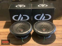 DD Audio 20 cm Midrange PSC-8B 200 Rms 1 Ay Kullanıldı Temizz