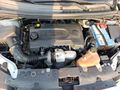 Sahibinden Chevrolet Aveo 1.3 D LS 2012 Model Hatay