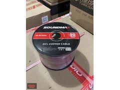 Soundmax 12 ga Subwoofer Kablosu Çiftli 1 Metre Fiyatı...