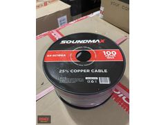 Soundmax 18 ga Hoparlör Kablosu Çiftli 1 Metre Fiyatı...