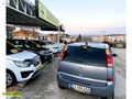 2004 OPEL MERİVA 1,6 16v 105 HP COSMO FULLLL PAKET